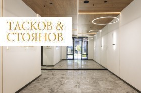 ������� ������� | Imot.bg � ����� ������ 17