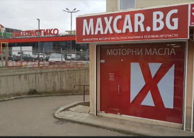 ������� ������� | Imot.bg � ����� ������ 3