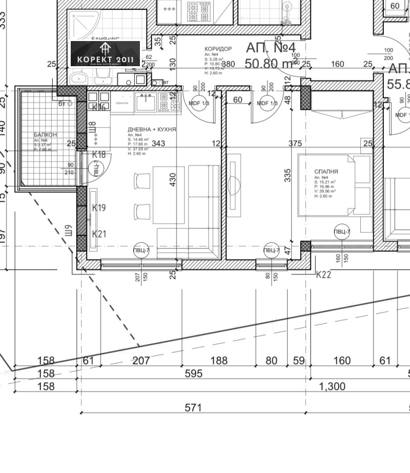 For Sale  Studio Ruse , Rodina 2 , 51 sq.m | 49518792 - image [3]