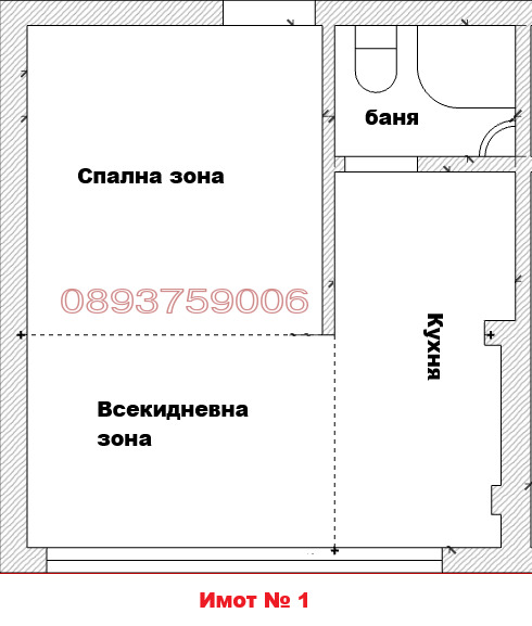 Продава 2-СТАЕН, гр. Варна, Център, снимка 8 - Апартаменти - 55016523