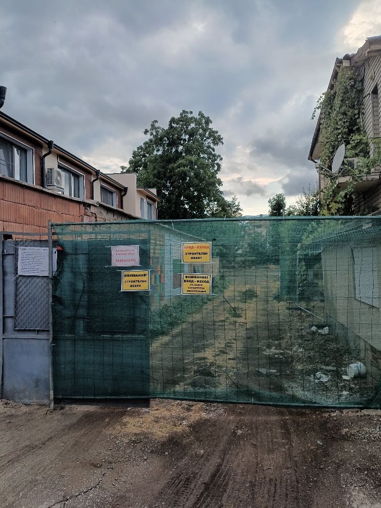 Продава 2-СТАЕН, град София, Горубляне • 117000 € • 54811308 — Holmes.bg
