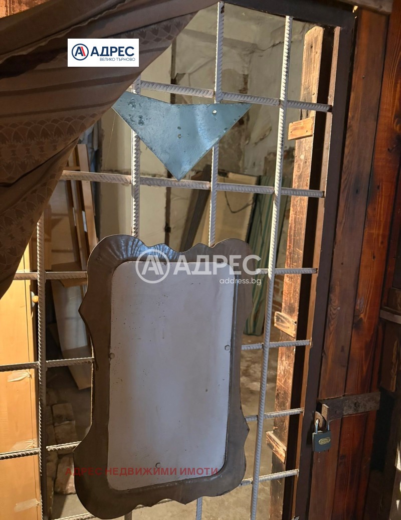 Zu verkaufen  Haus region Weliko Tarnowo , Gorna Orjahowiza , 210 qm | 27575777 - Bild [15]