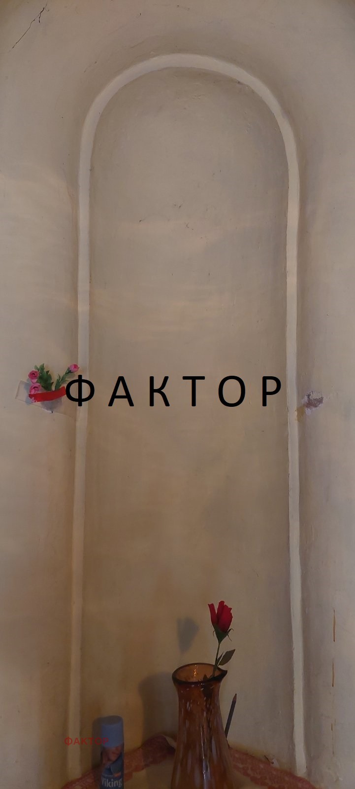 Продава КЪЩА, гр. Карлово, област Пловдив, снимка 10 - Къщи - 53631659