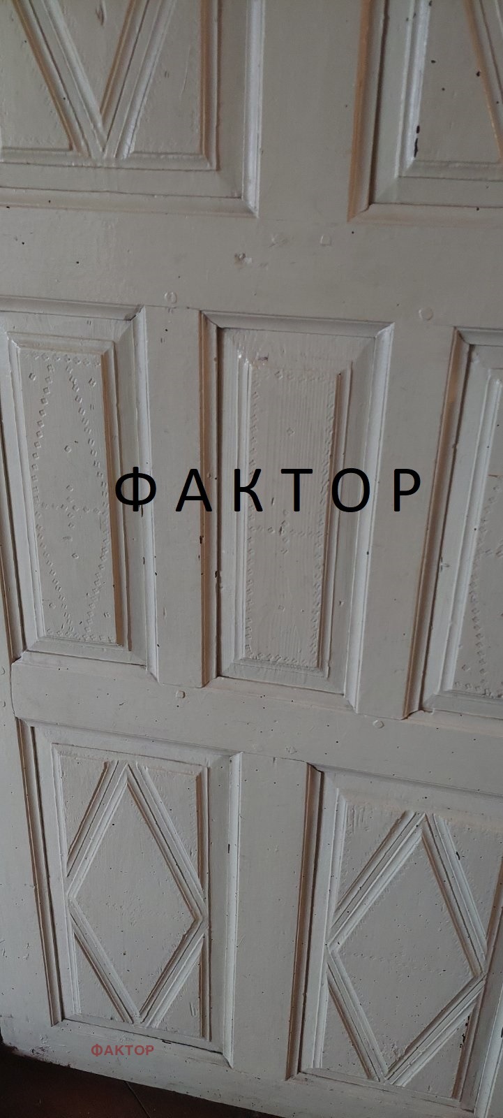 Продава КЪЩА, гр. Карлово, област Пловдив, снимка 13 - Къщи - 53631659