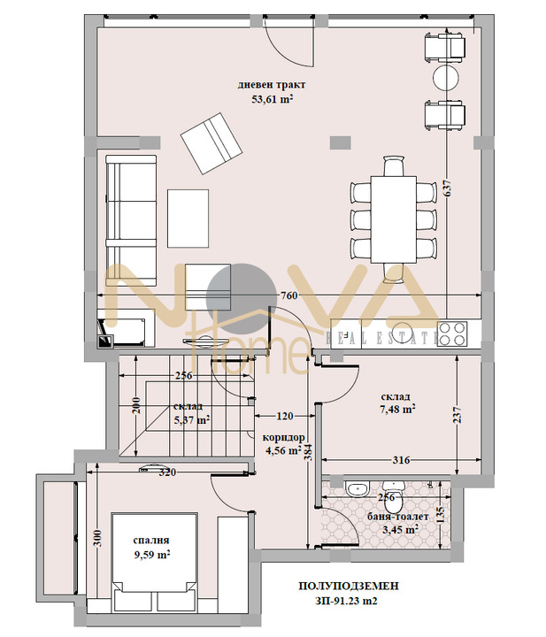 Продава КЪЩА, гр. Варна, м-т Зеленика, снимка 7 - Къщи - 54204247