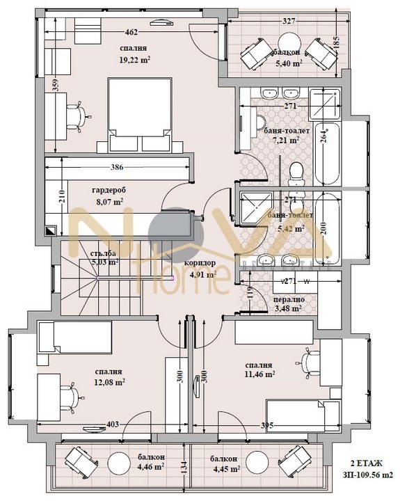 Продава КЪЩА, гр. Варна, м-т Зеленика, снимка 5 - Къщи - 54204247