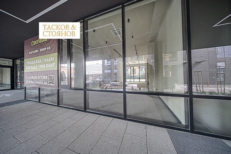 Продава МАГАЗИН, гр. София, Малинова долина, снимка 9 - Магазини - 38449713