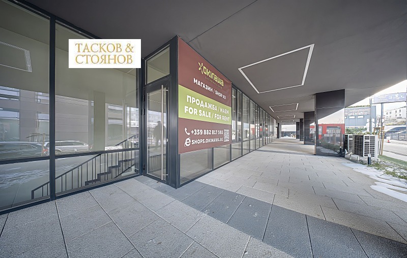 Продава МАГАЗИН, гр. София, Малинова долина, снимка 8 - Магазини - 38449713