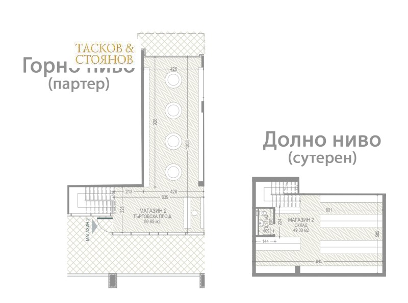 Продава МАГАЗИН, гр. София, Малинова долина, снимка 10 - Магазини - 38449713