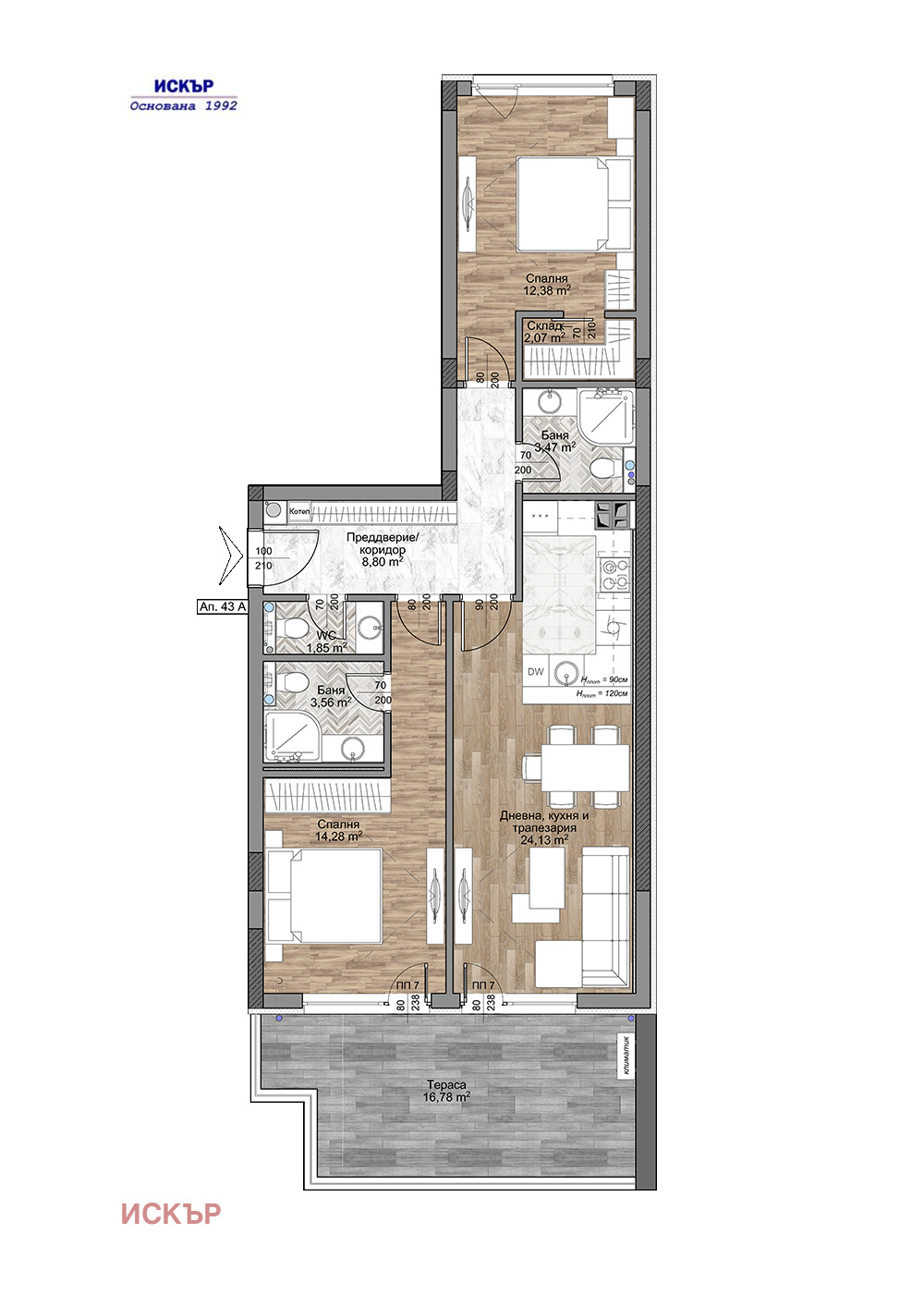 Продава 3-СТАЕН, гр. София, Младост 4
