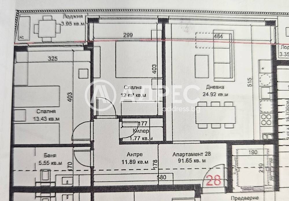 Продава 3-СТАЕН, гр. Варна, Център, снимка 2 - Апартаменти - 55120777