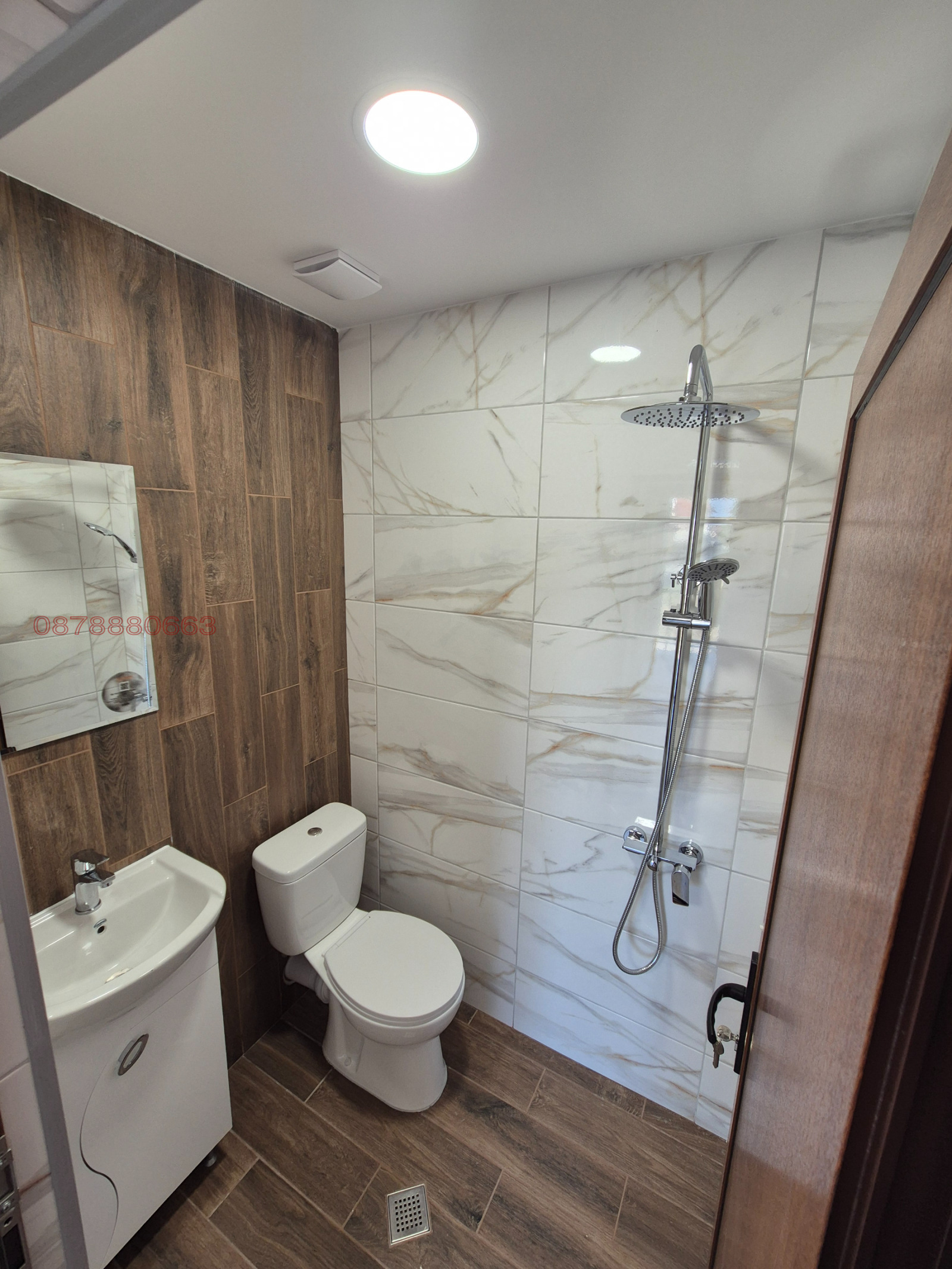 Продава КЪЩА, с. Старосел, област Пловдив, снимка 5 - Къщи - 55378164