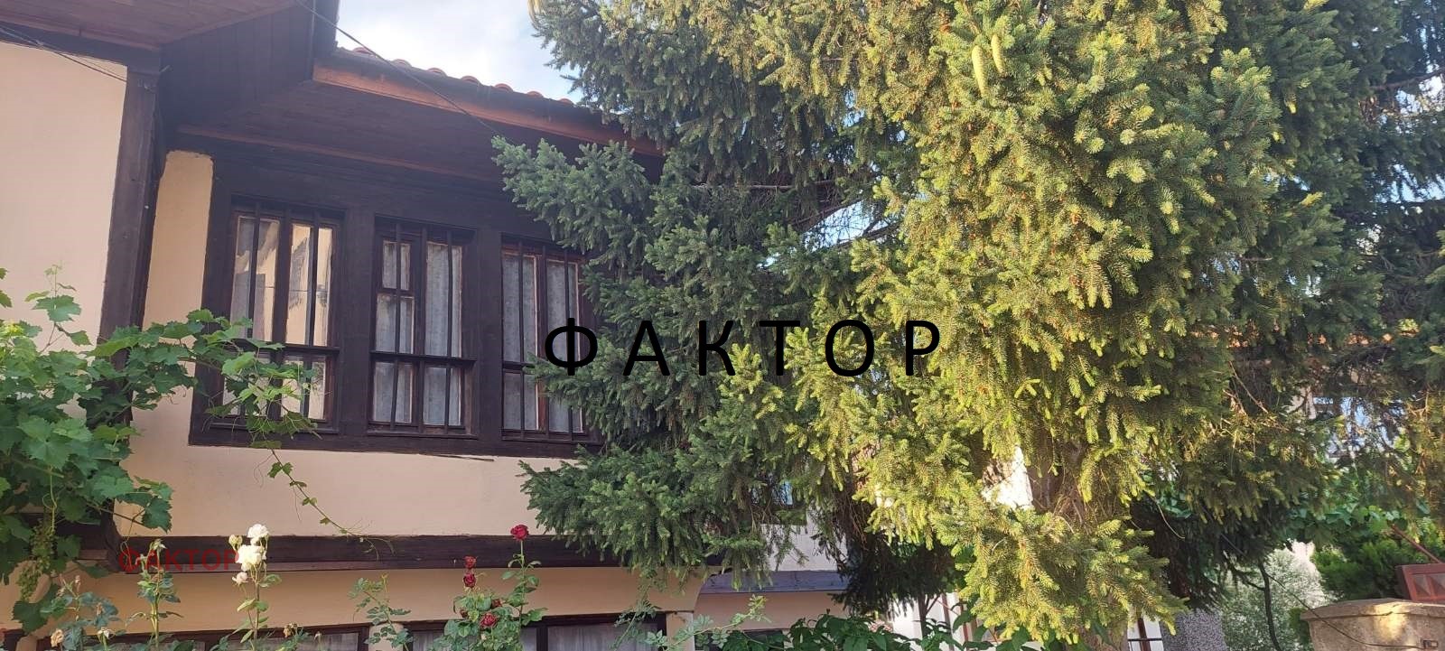 Продава КЪЩА, гр. Карлово, област Пловдив, снимка 2 - Къщи - 53631659