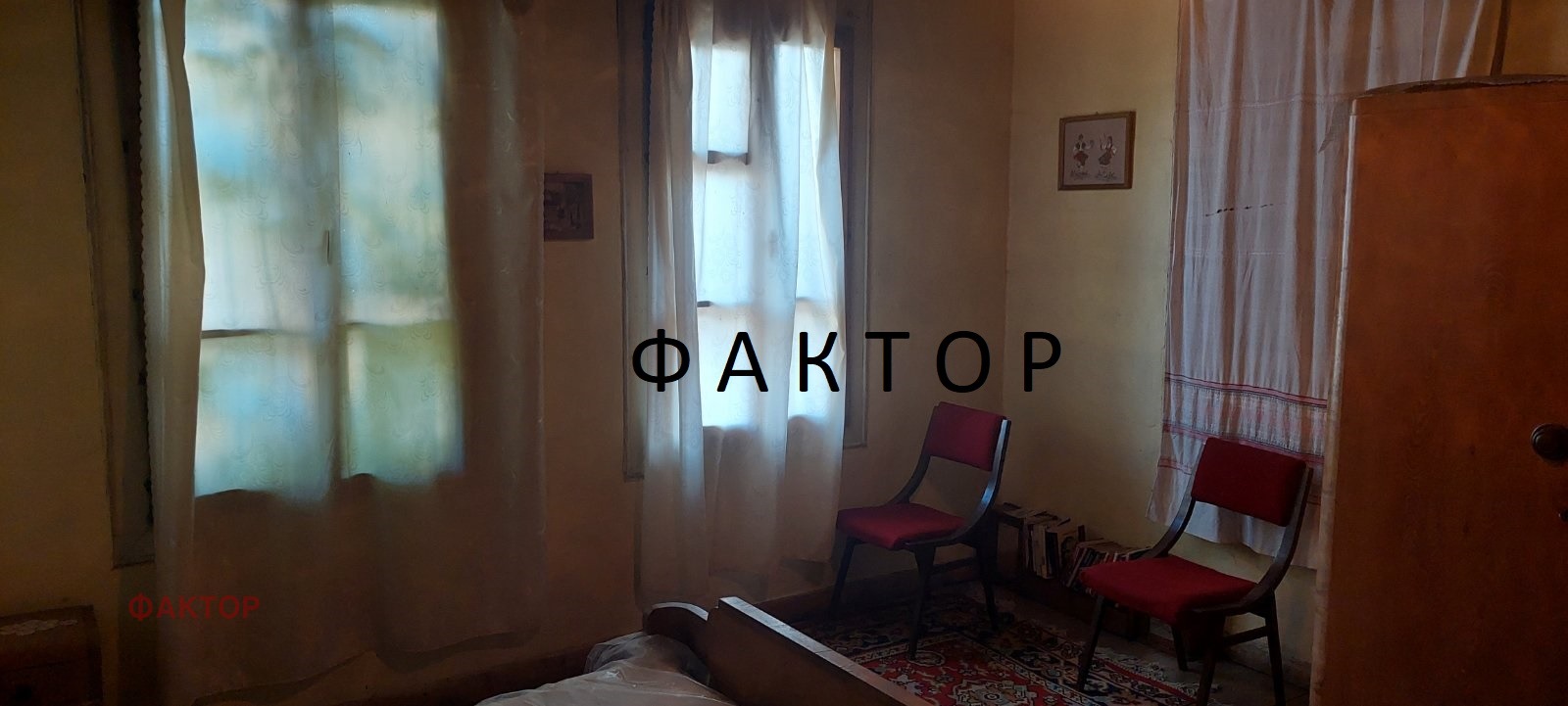 Продава КЪЩА, гр. Карлово, област Пловдив, снимка 4 - Къщи - 53631659