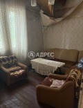 Продава КЪЩА, област Велико Търново, гр. Горна Оряховица • 57000 € • 27251979 — Holmes.bg