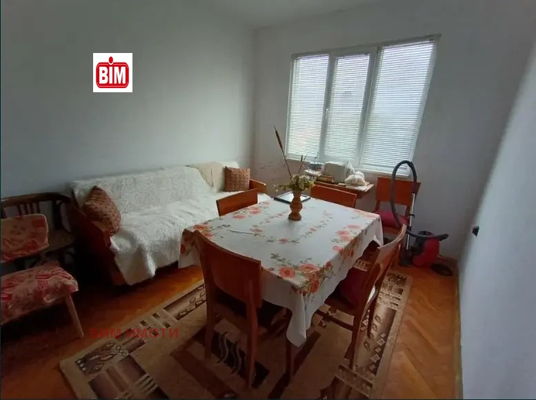 ������� 3-����� | Imot.bg � ����������� 4