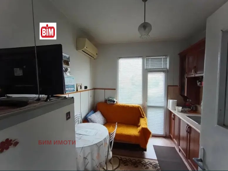 ������� 3-����� | Imot.bg � ����������� 5