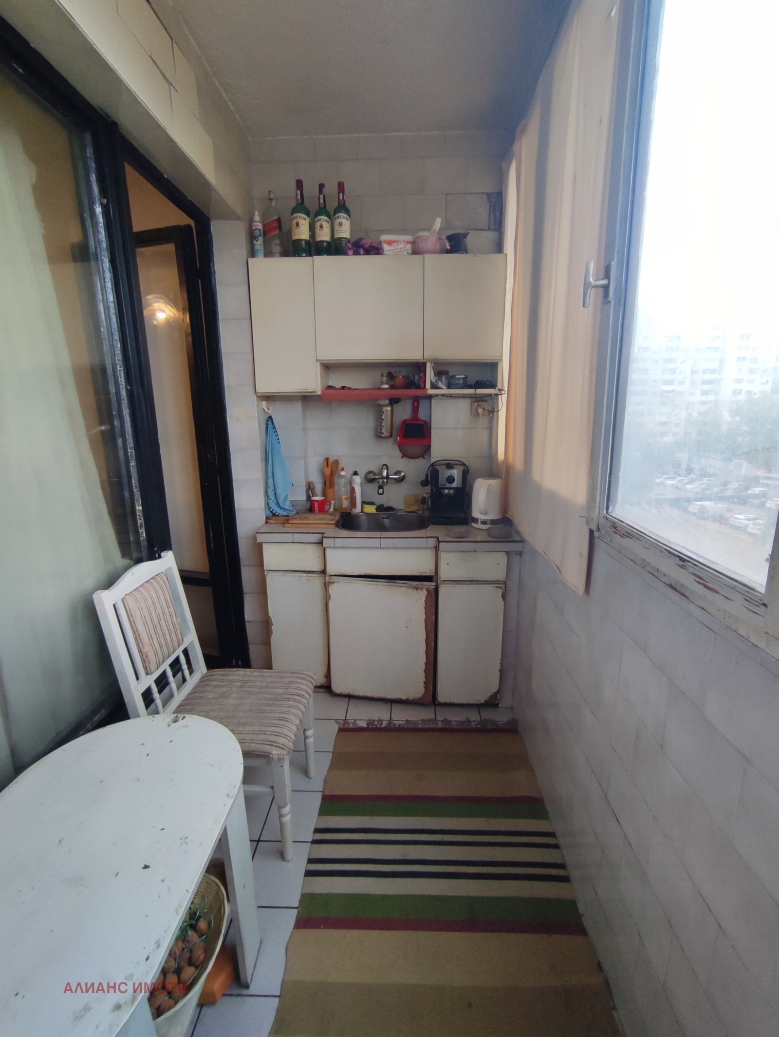 ������� 1-����� | Imot.bg � ����������� 3