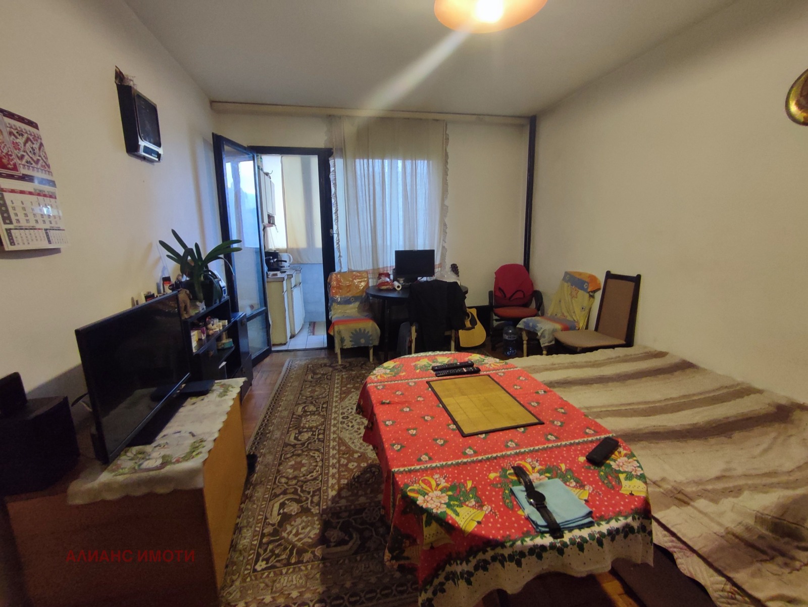 ������� 1-����� | Imot.bg � ����������� 1