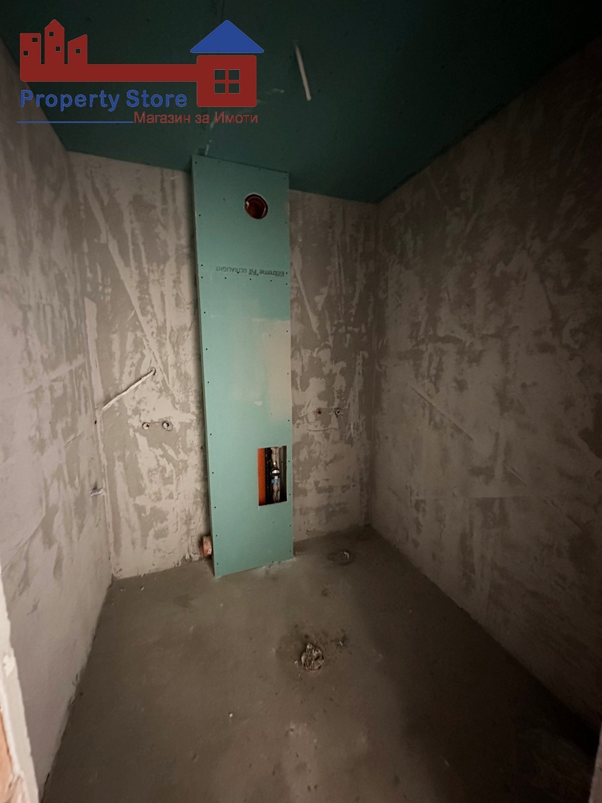 Продава 2-СТАЕН | Imot.bg — изображение 3