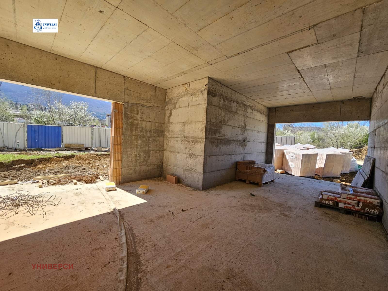 ������� 2-����� | Imot.bg � ����������� 7