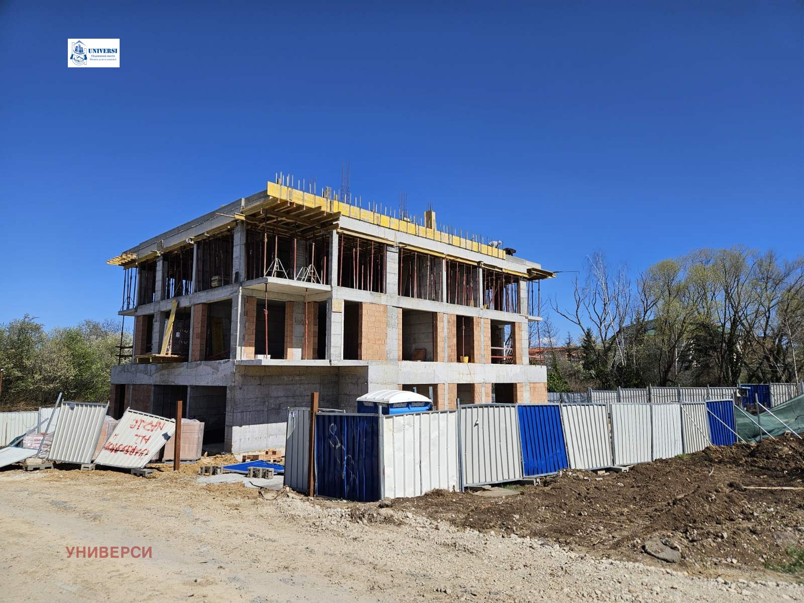 ������� 2-����� | Imot.bg � ����������� 2