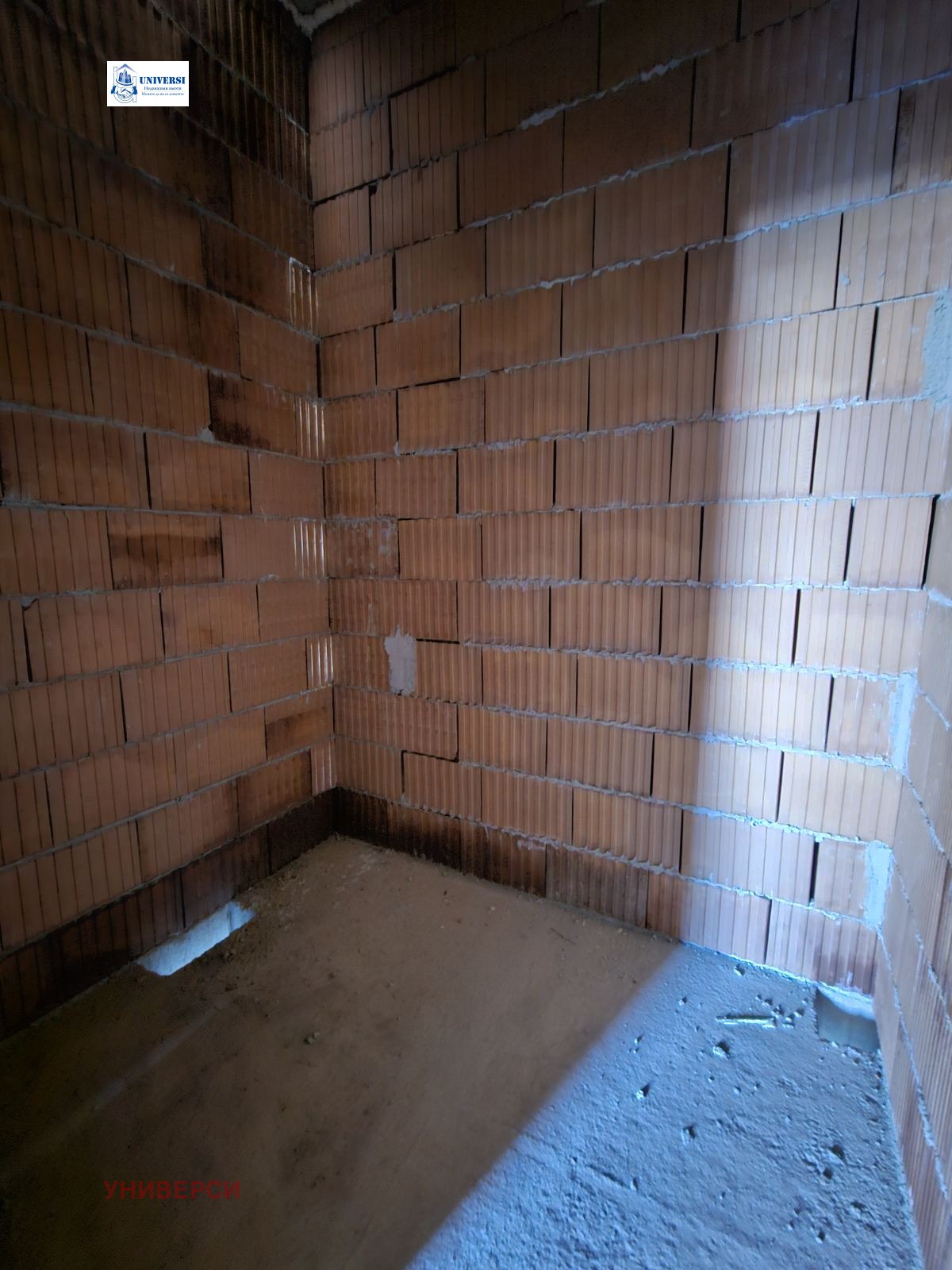 ������� 2-����� | Imot.bg � ����������� 15