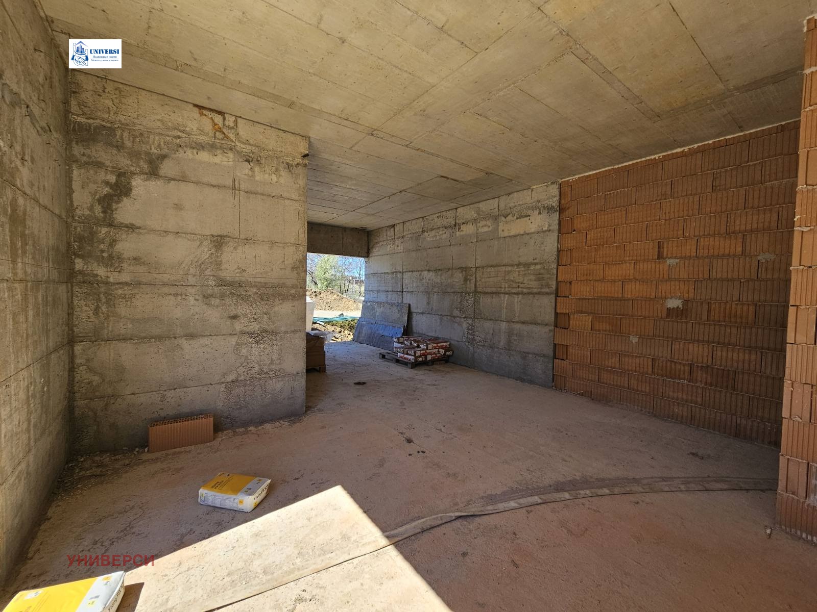 ������� 2-����� | Imot.bg � ����������� 10