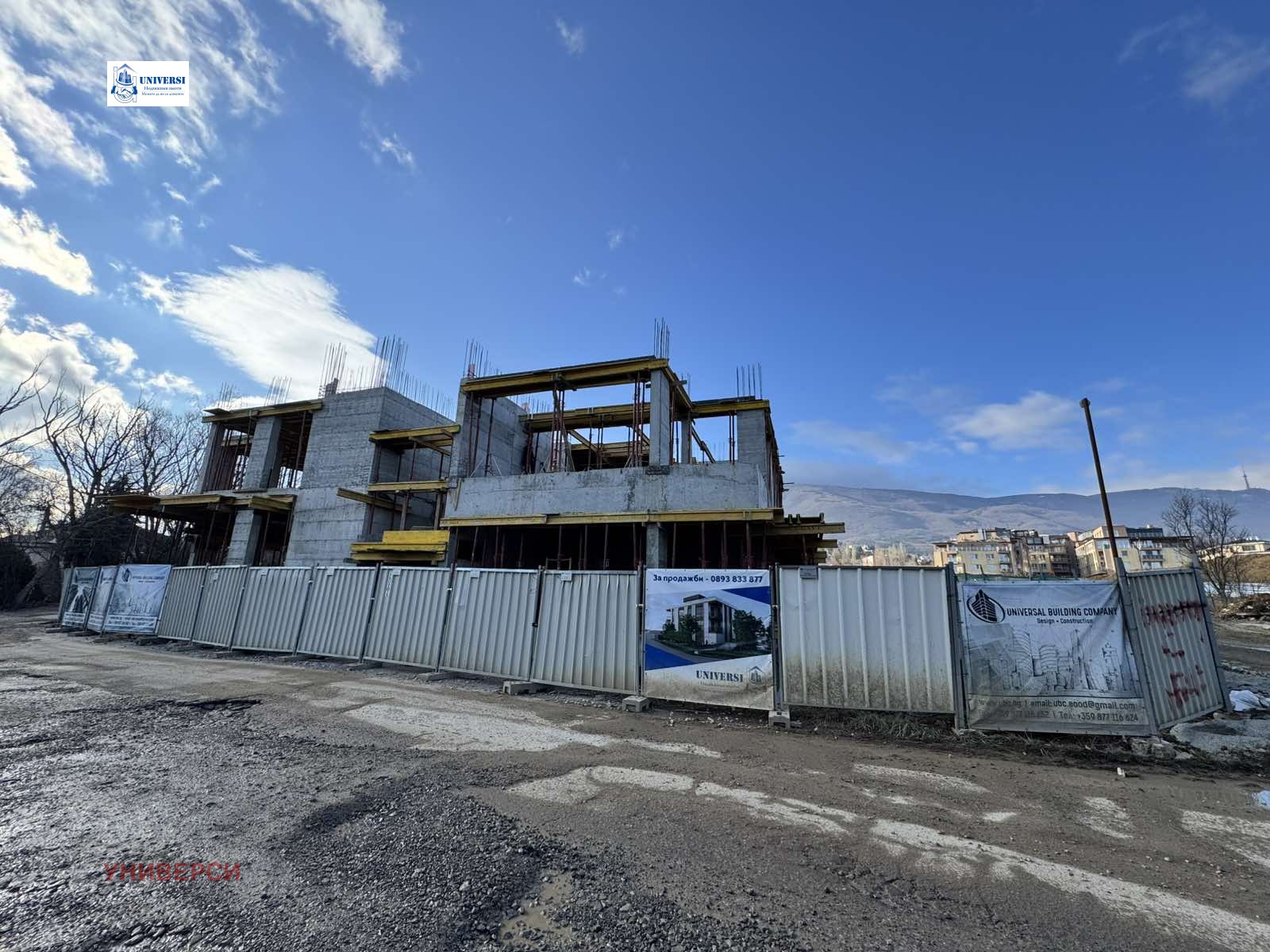 ������� 2-����� | Imot.bg � ����������� 3