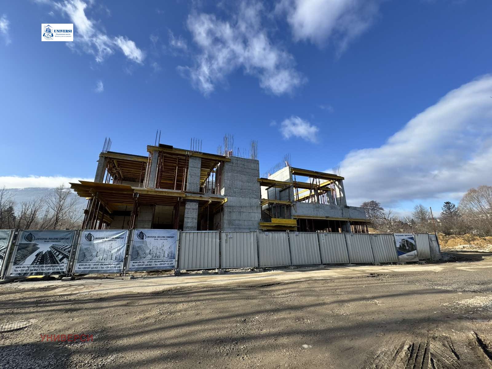 ������� 2-����� | Imot.bg � ����������� 1