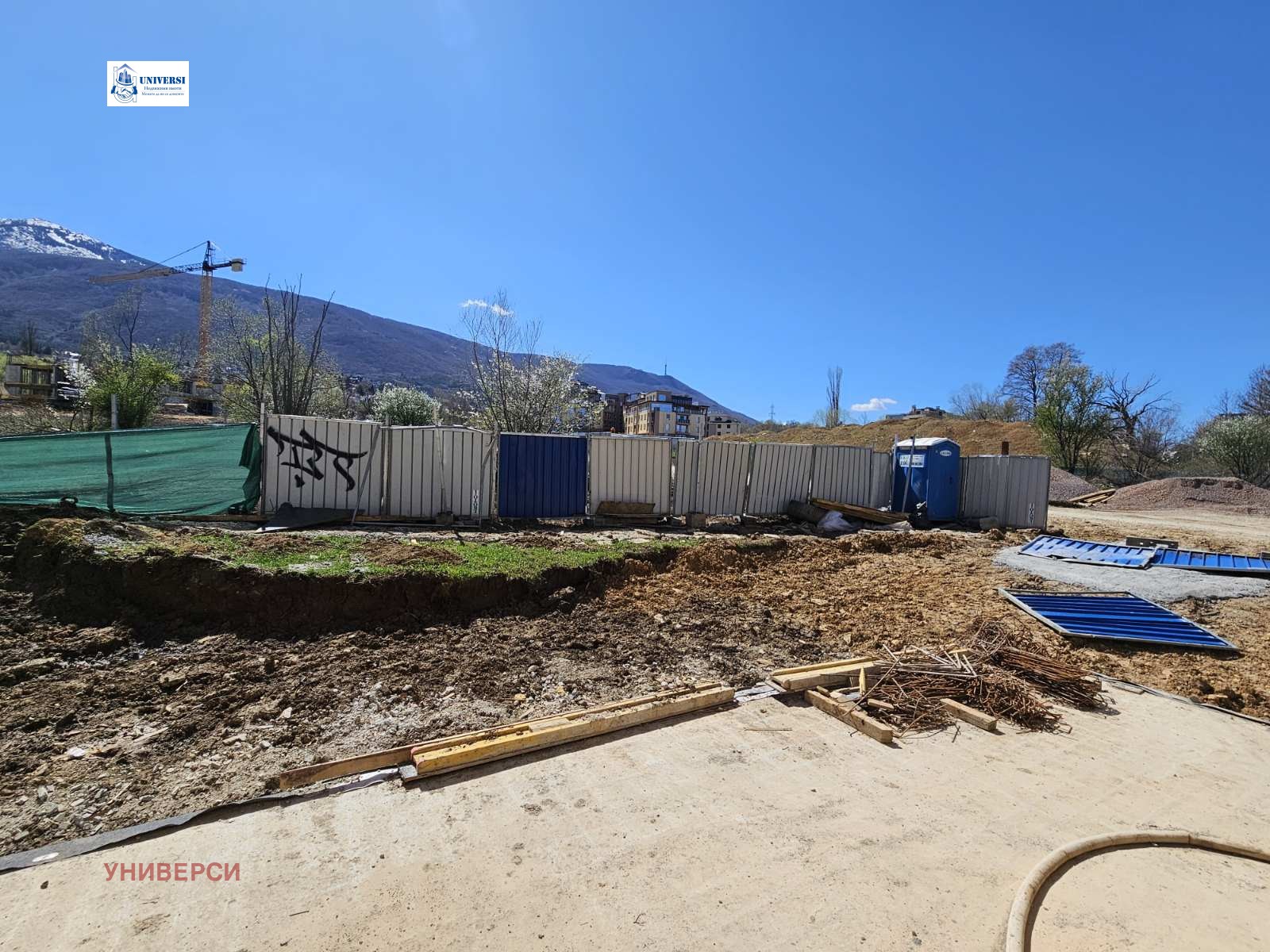 ������� 2-����� | Imot.bg � ����������� 13