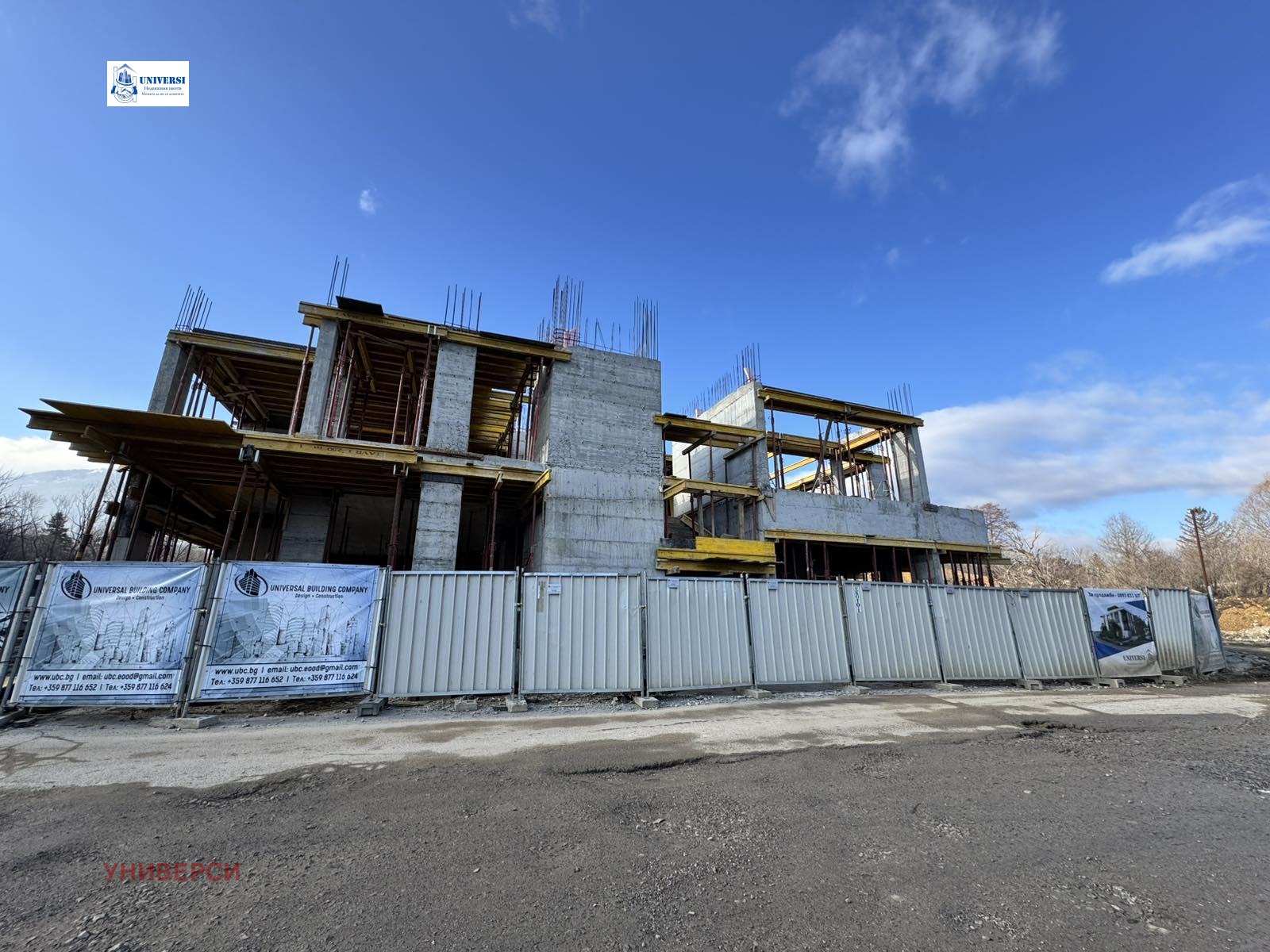 ������� 2-����� | Imot.bg � ����������� 4