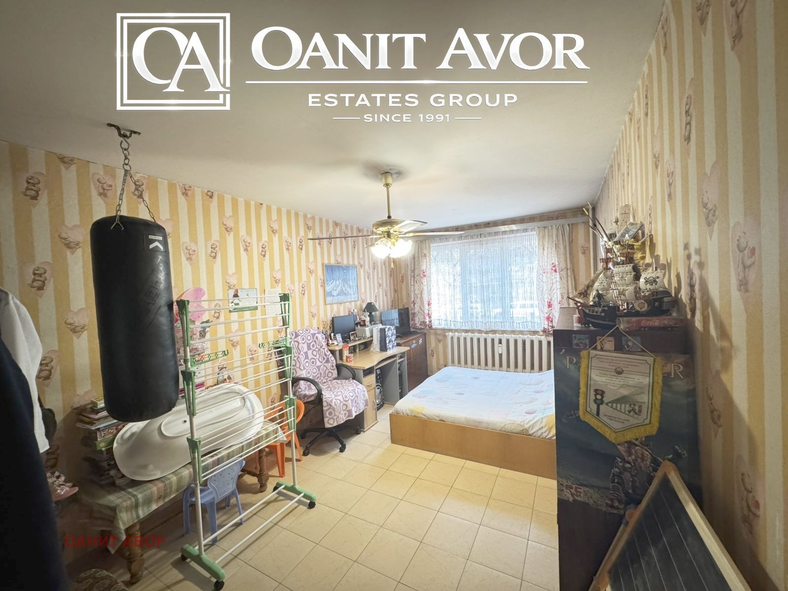 ������� 4-����� | Imot.bg � ����������� 2