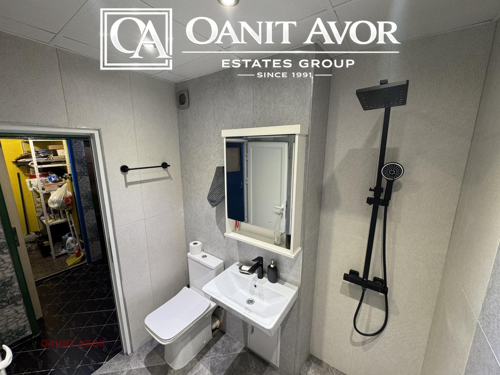 ������� 4-����� | Imot.bg � ����������� 10