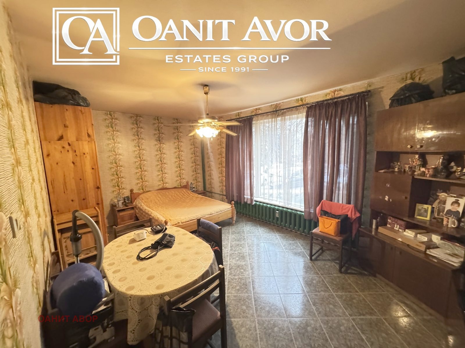 ������� 4-����� | Imot.bg � ����������� 1