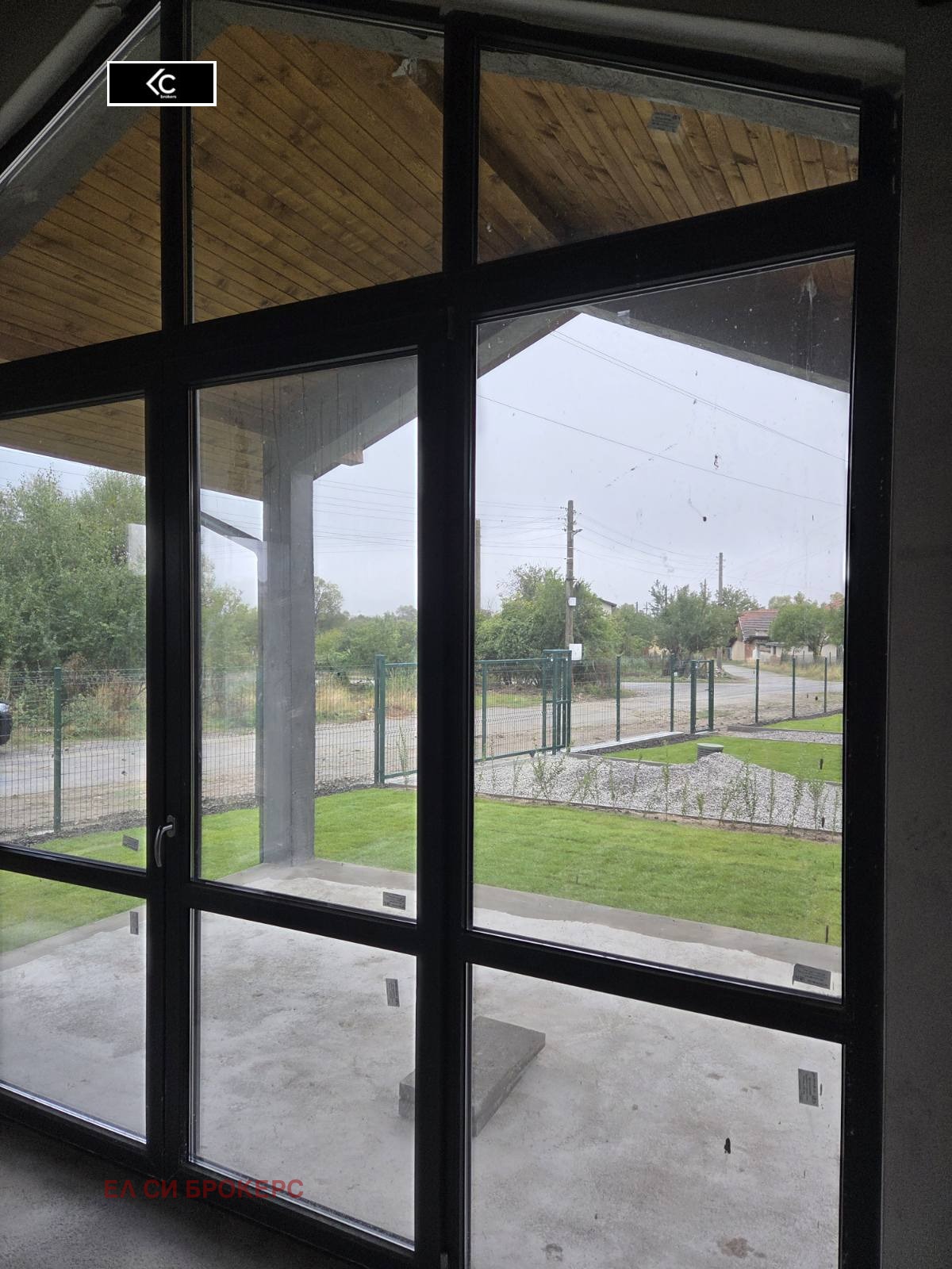 Продава КЪЩА | Imot.bg — изображение 9