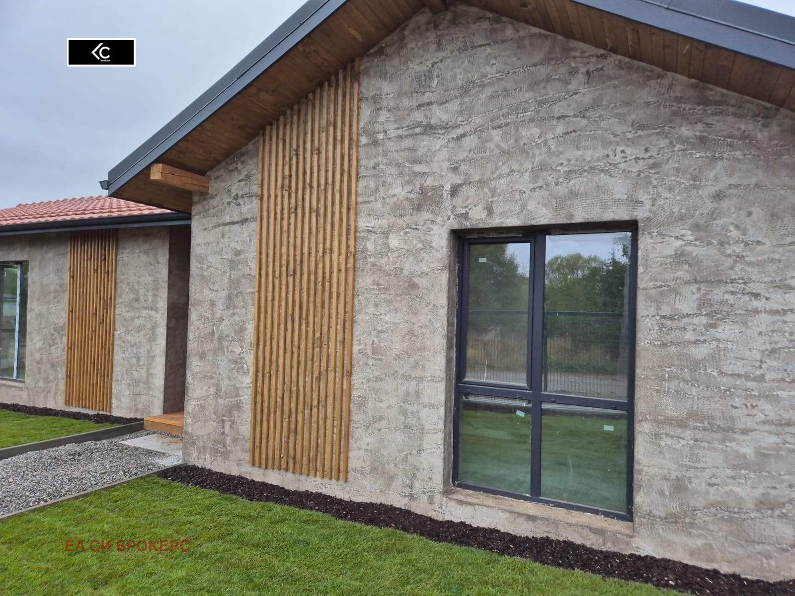 Продава КЪЩА | Imot.bg — изображение 2