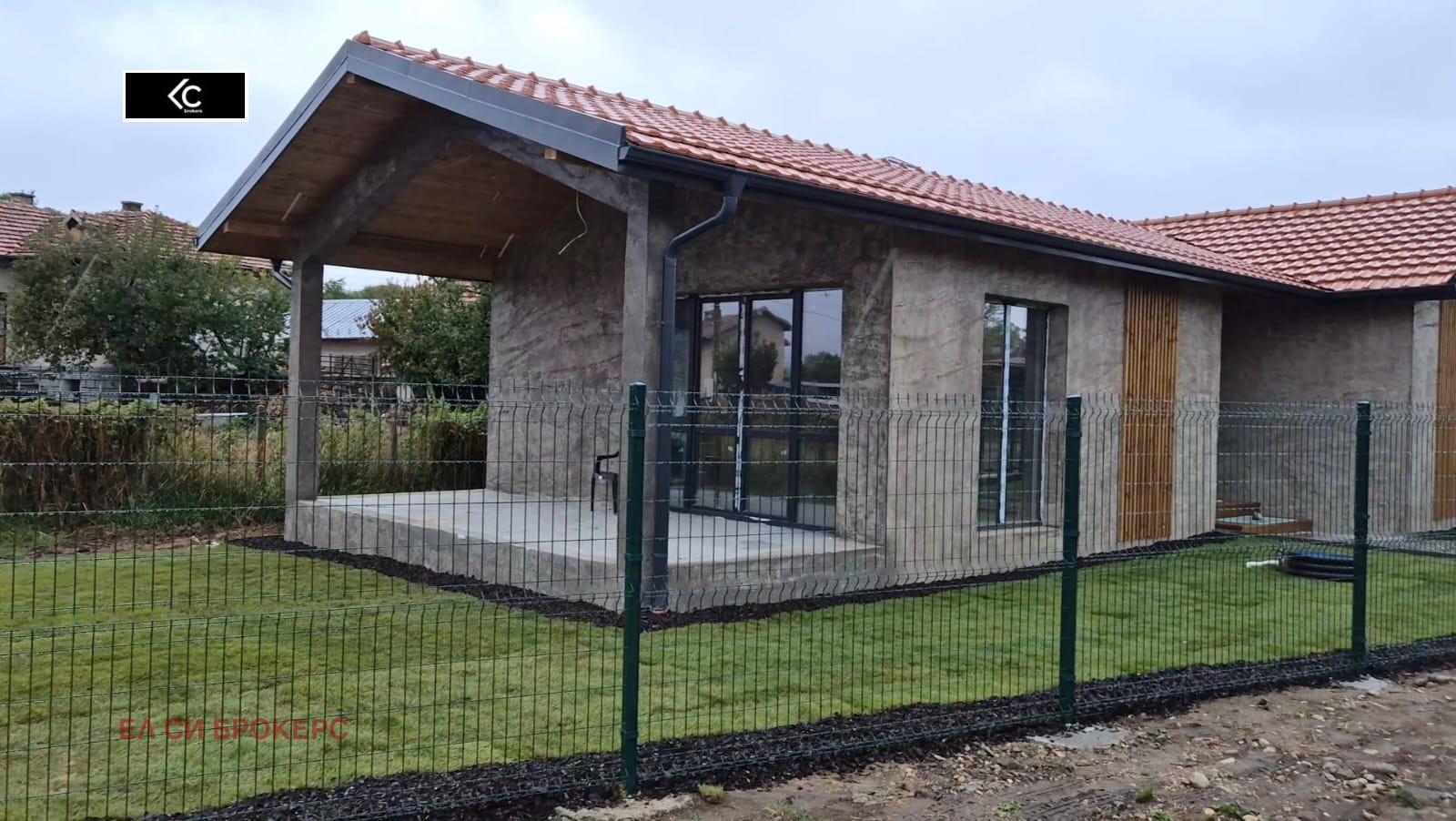 Продава КЪЩА | Imot.bg — изображение 1