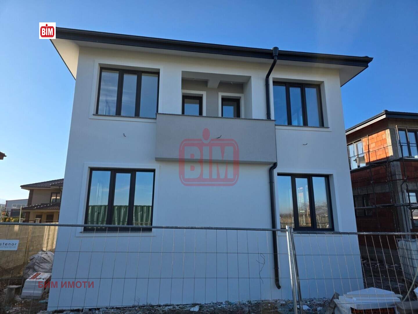 ������� ���� | Imot.bg � ����������� 6