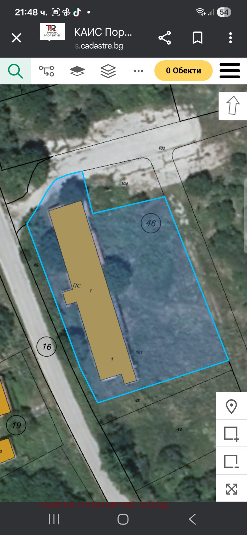 ������� ����. ��������� | Imot.bg � ����������� 5