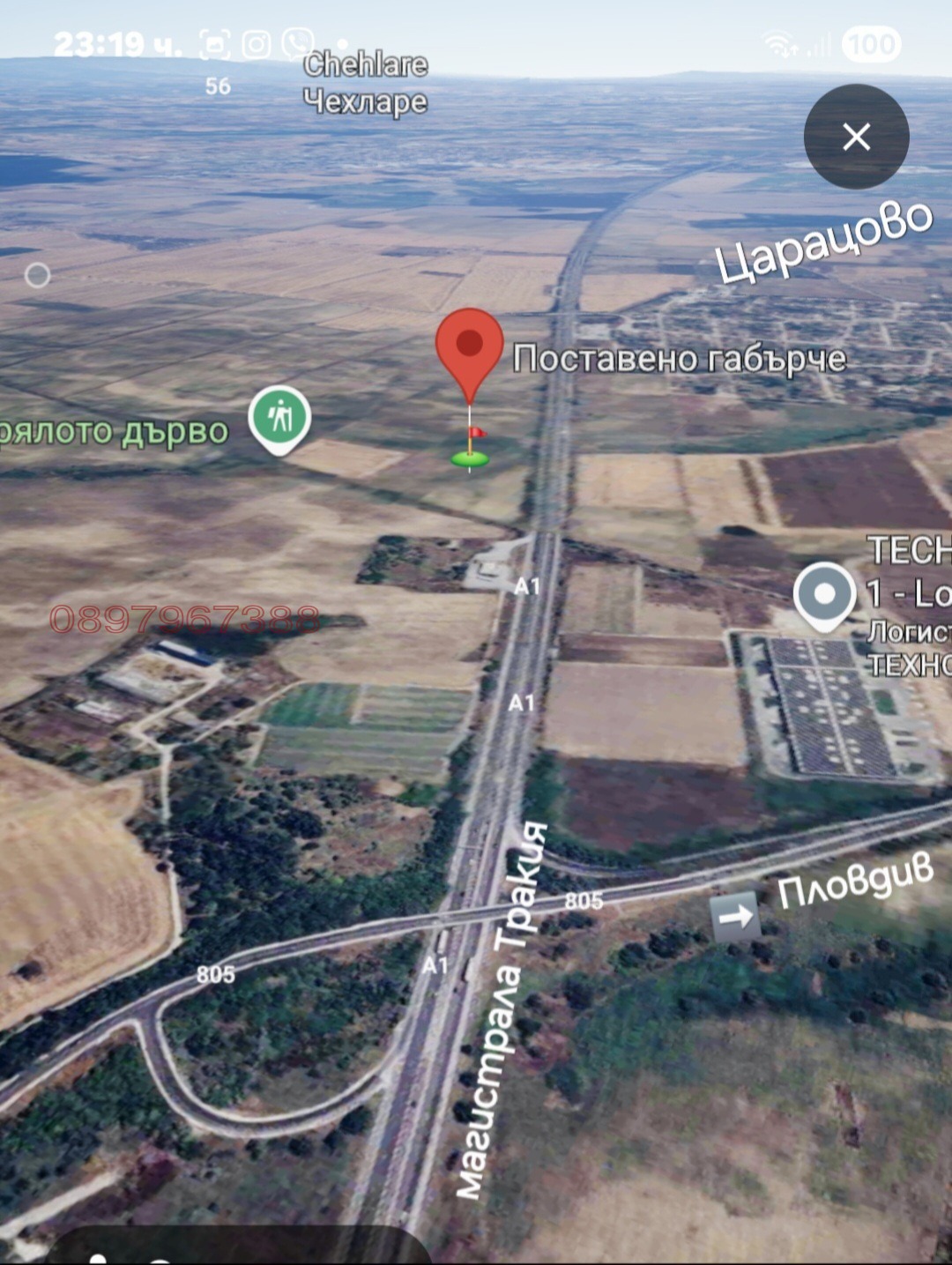 ������� ������ | Imot.bg � ����������� 1