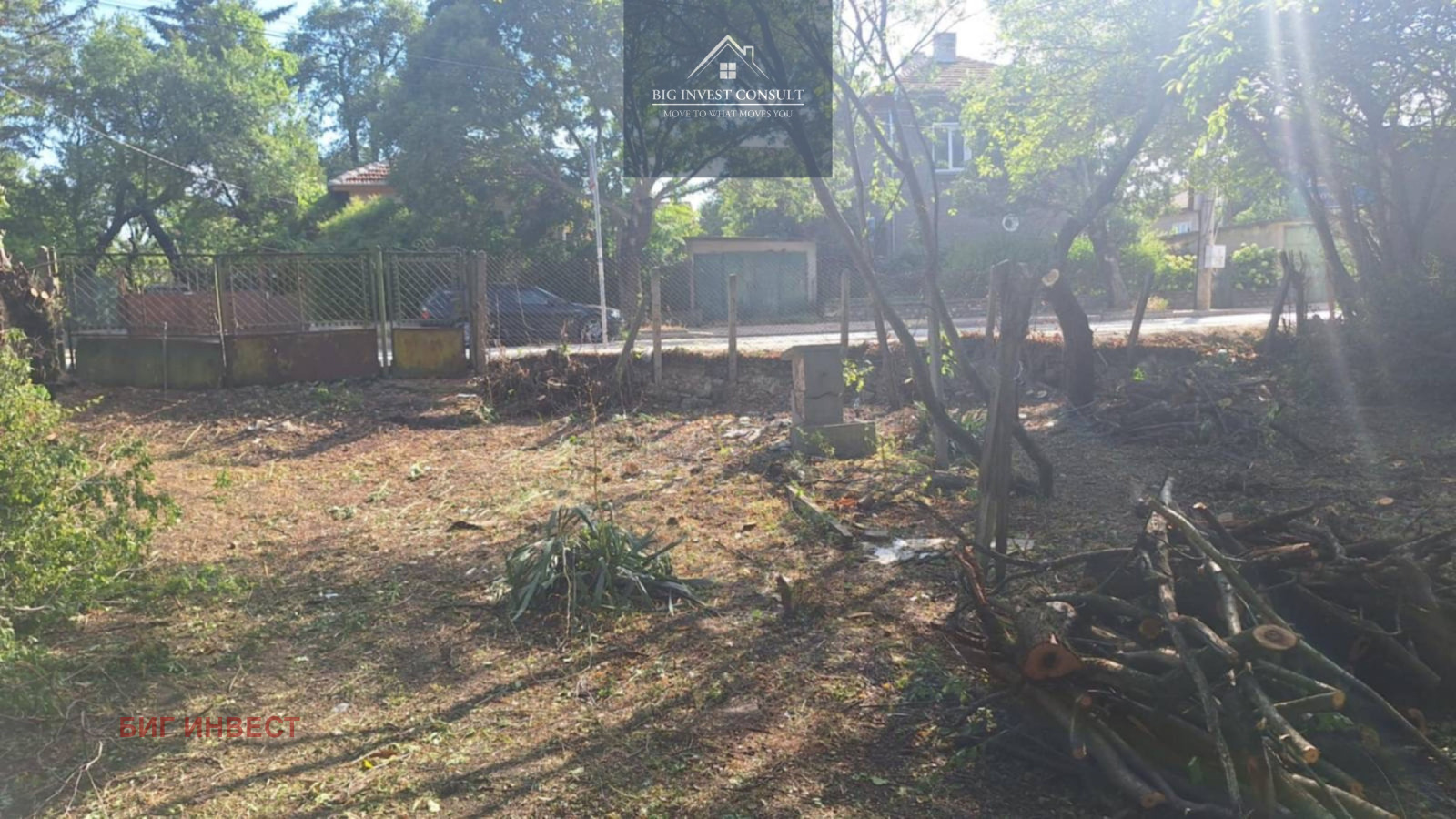 ������� ������ | Imot.bg � ����������� 4