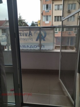 ������� 2-����� | Imot.bg � ����� ������ 14