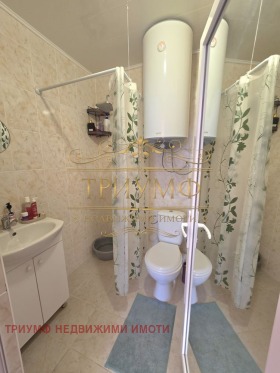 ������� 2-����� | Imot.bg � ����� ������ 7