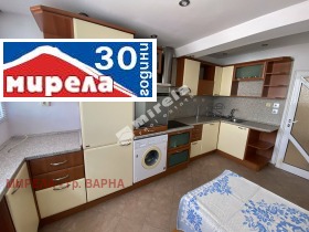 1 quarto Trochevo, Varna 1