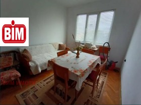 ������� 3-����� | Imot.bg � ����� ������ 4