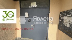 4-стаен град Варна, Владислав Варненчик 2 4