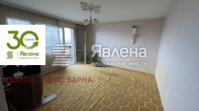 4-стаен град Варна, Владислав Варненчик 2 10