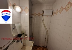 4- | Imot.bg    11
