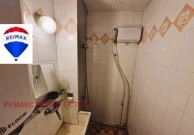  4- | Imot.bg    12